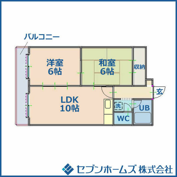 ネスト白石 画像15