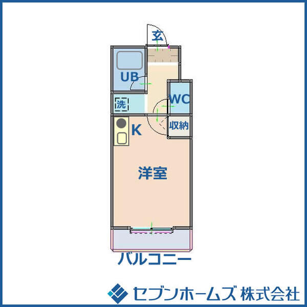 ハーモパレス札幌 画像9