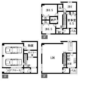 間取図面画像