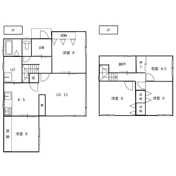 西岡5-11 画像18