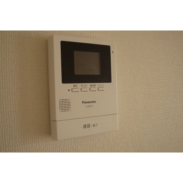 メゾンド山の手 画像11