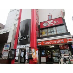 Groove琴似Bld(グルーヴコトニビル)