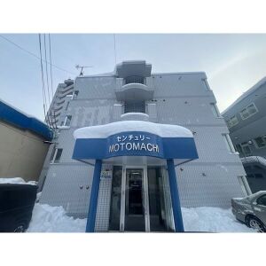 センチュリー元町