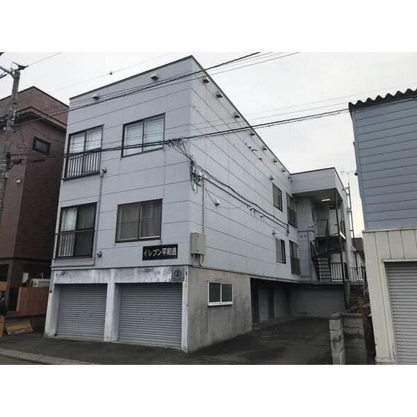 イレブン平和通 画像1