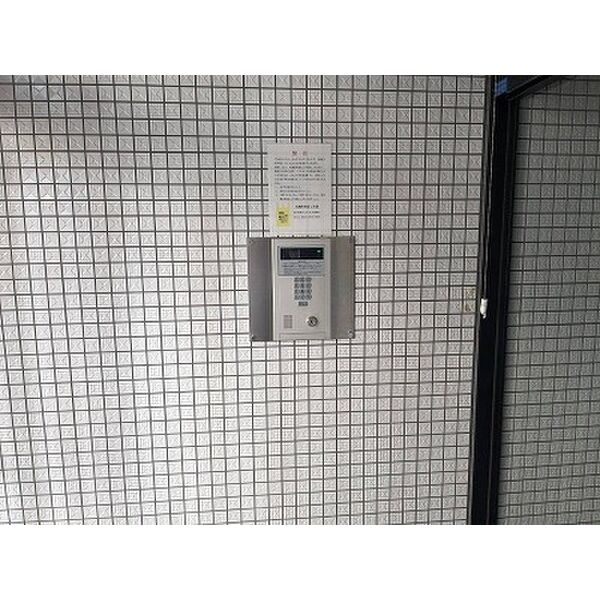 ラビリンス山の手 画像3