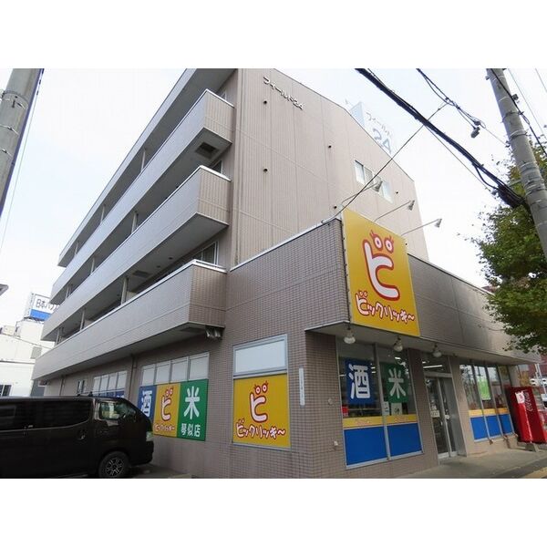 フィールド24 画像1
