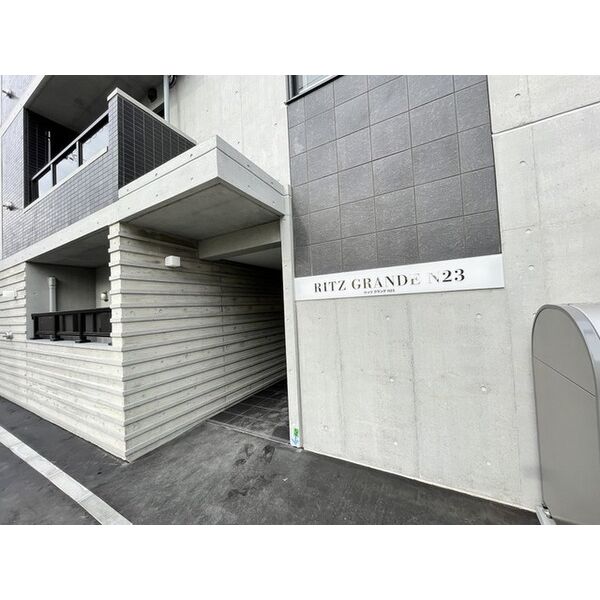 Ritz　GRANDE　N23(リッツグランデN23) 画像3