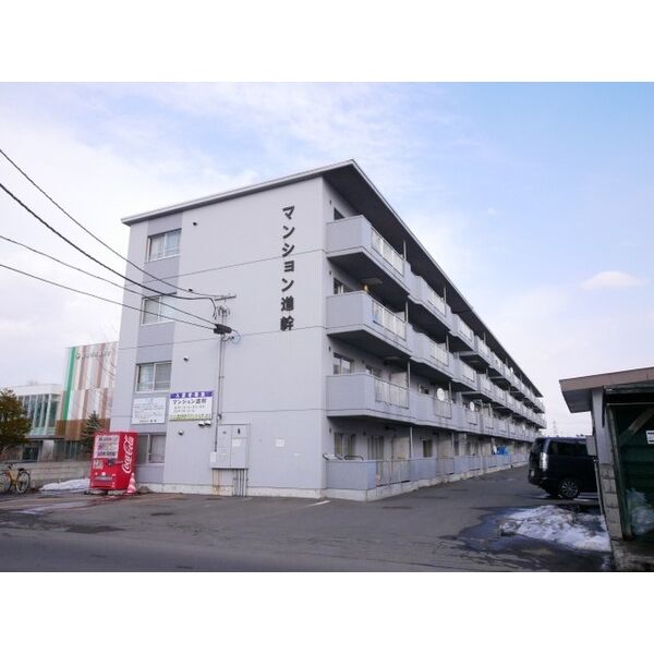 マンション進幹 画像1