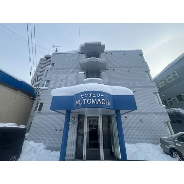 センチュリー元町 画像1