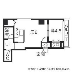 カサール・ガルシア 画像12
