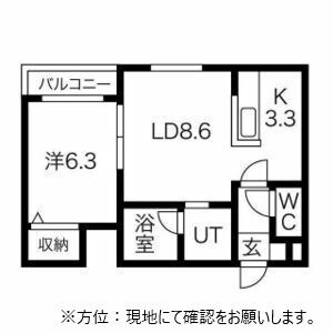 R-FREE南5西12 画像6