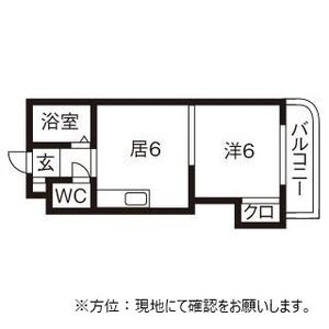 ハイムリーベⅢ 画像3