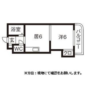 ハイムリーベⅢ 画像9