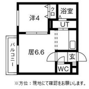 リリアーナ琴似 画像14