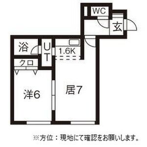 ファクターローズ 画像14