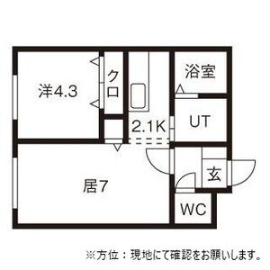 レミオポート 画像12