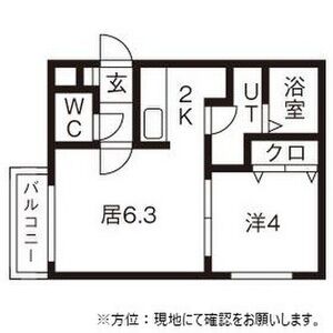 ルーエN15 画像10