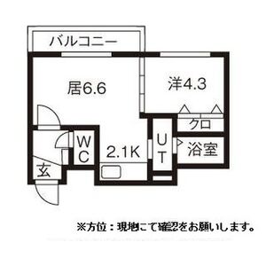 間取図面画像