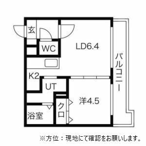 ハーミテージ南郷通 画像15