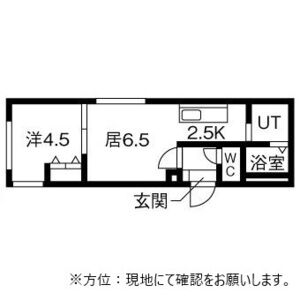グランツ琴似 画像16