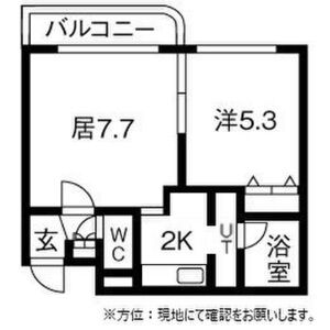 プリモ麻生 画像13