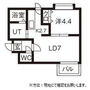 ブロッサ麻生 画像16