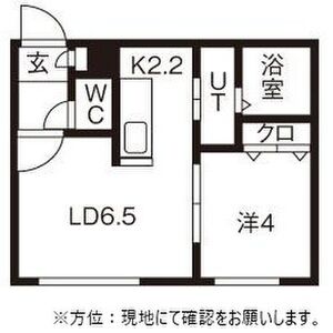 ソワールパルク平岸 画像14