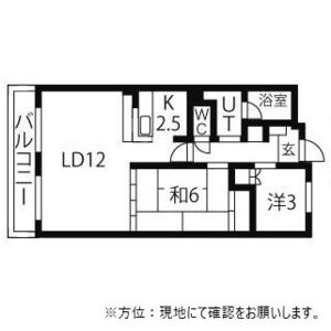 エストメゾン 画像3