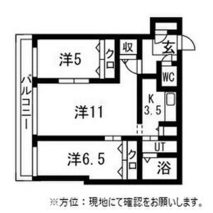 ピノグローブ伏見 画像16