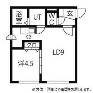 セレッソ北円山 画像15