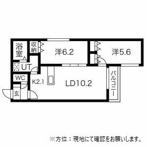 ウエストヴィレッジ 画像15