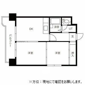イーホライズン桑園 画像13