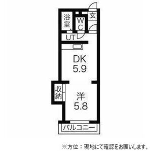 ブラン平和通 画像12