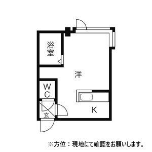 YTS40 画像13
