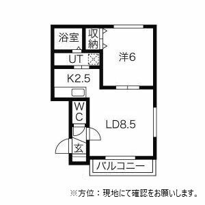 カーサ南平岸 画像15