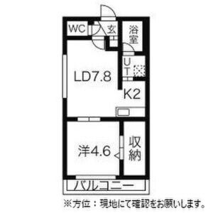 カーサ北3条 画像15