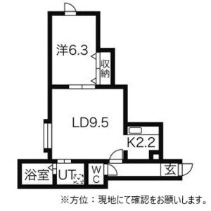 カルグランデ白石 画像3