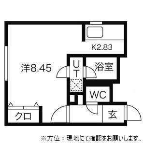 グランドサクセス澄川 画像6