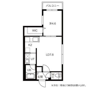 グランドサクセス北3条 画像15