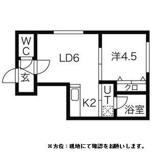 サウザンドファイン厚別 画像16