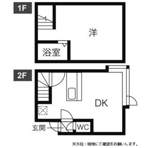 シュガーテラス 画像14