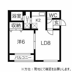 ドリーバーデン宮の沢 画像12