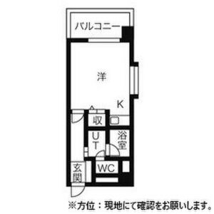 間取図面画像