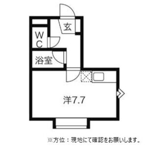 フォーレストヴィレッジ平岸 画像6
