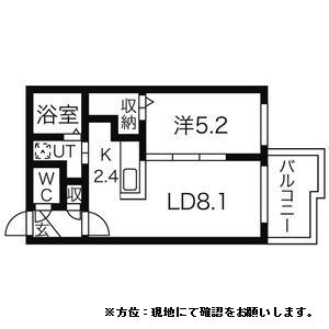 ブランコ白石 画像5