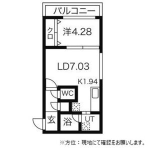 レッジーナ 画像13