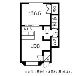ルナコート23 画像12