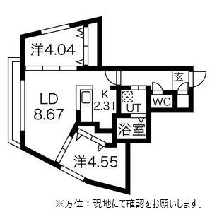Residence5c(レジデンス5c) 画像16