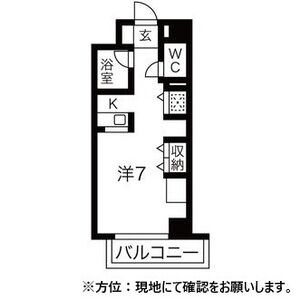 アブニール桑園 画像12