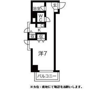 アブニール桑園 画像11